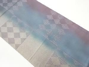 菱に縞模様織出し暈し袋帯